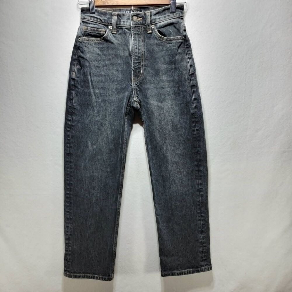 Arizona Jeans Co. Women’s Size 0 Highest Rise Mom Black Denim